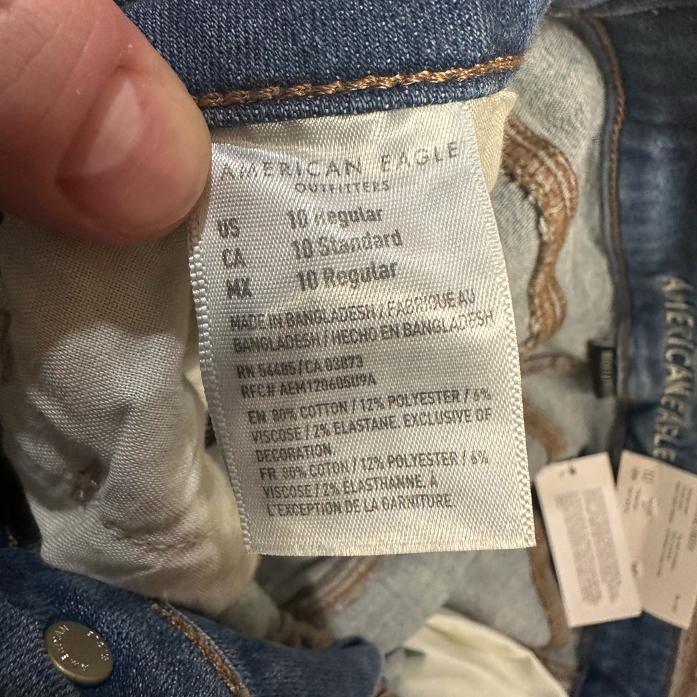 NWT American Eagle Jegging Crop - Picture 7 of 7